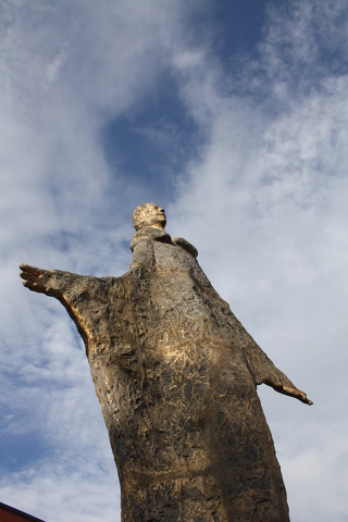 Espace Louis Derbré à Ernée