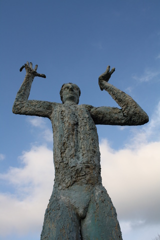 Espace Louis Derbré à Ernée