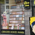 Clermont-ferrand23