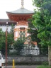 Temple a Sapporo